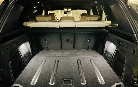 BMW X5, 2025 год, 16 700 000 рублей, 25 фотография