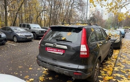 Honda CR-V III рестайлинг, 2007 год, 1 350 000 рублей, 2 фотография