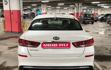 KIA Optima IV, 2018 год, 1 650 000 рублей, 3 фотография