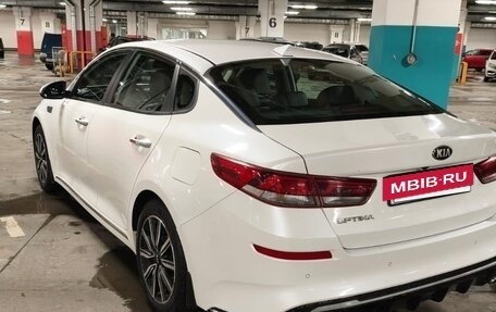 KIA Optima IV, 2018 год, 1 650 000 рублей, 7 фотография