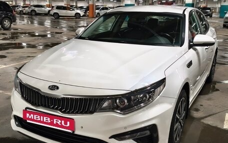 KIA Optima IV, 2018 год, 1 650 000 рублей, 2 фотография