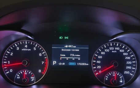 KIA Optima IV, 2018 год, 1 650 000 рублей, 18 фотография