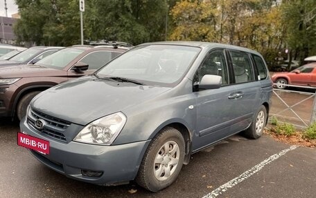 KIA Carnival III, 2009 год, 595 000 рублей, 4 фотография