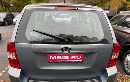 KIA Carnival III, 2009 год, 595 000 рублей, 9 фотография