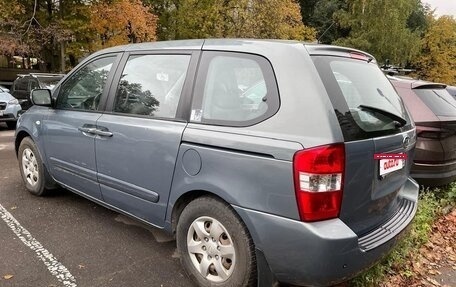 KIA Carnival III, 2009 год, 595 000 рублей, 6 фотография