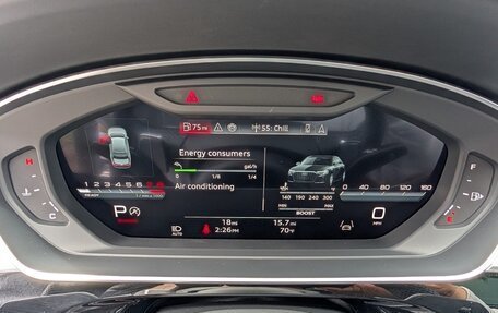 Audi A8, 2025 год, 18 865 056 рублей, 11 фотография