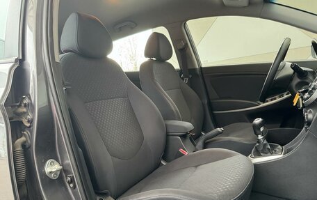 Hyundai Solaris II рестайлинг, 2013 год, 659 000 рублей, 15 фотография