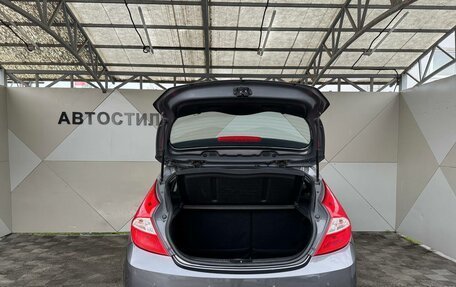 Hyundai Solaris II рестайлинг, 2013 год, 659 000 рублей, 8 фотография