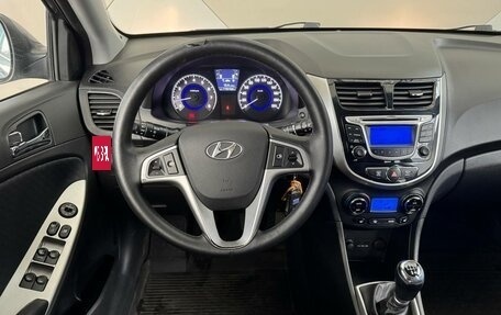 Hyundai Solaris II рестайлинг, 2013 год, 659 000 рублей, 10 фотография