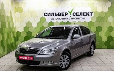 Skoda Octavia, 2012 год, 850 000 рублей, 1 фотография