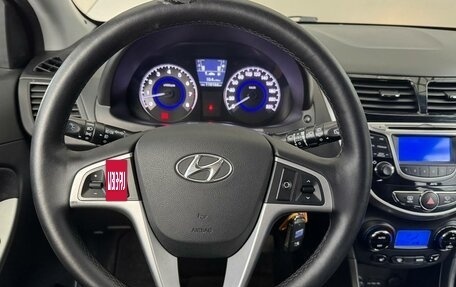 Hyundai Solaris II рестайлинг, 2013 год, 659 000 рублей, 12 фотография