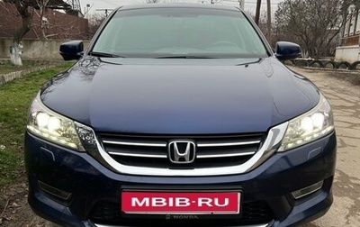 Honda Accord IX рестайлинг, 2013 год, 1 800 000 рублей, 1 фотография