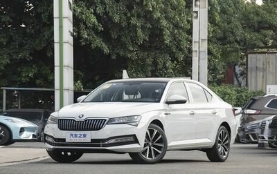 Skoda Superb III рестайлинг, 2025 год, 2 750 000 рублей, 1 фотография