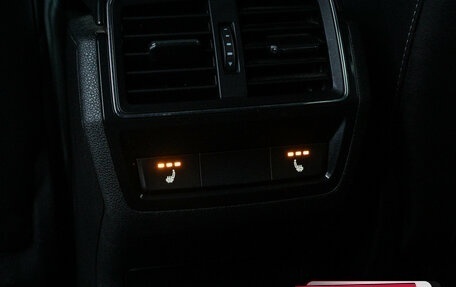 Skoda Kodiaq I, 2019 год, 2 880 000 рублей, 11 фотография