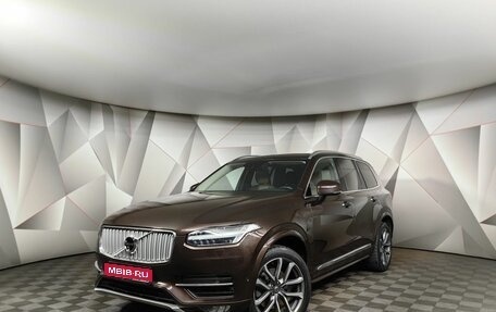 Volvo XC90 II рестайлинг, 2019 год, 3 298 000 рублей, 1 фотография