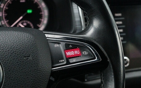 Skoda Kodiaq I, 2019 год, 2 880 000 рублей, 23 фотография