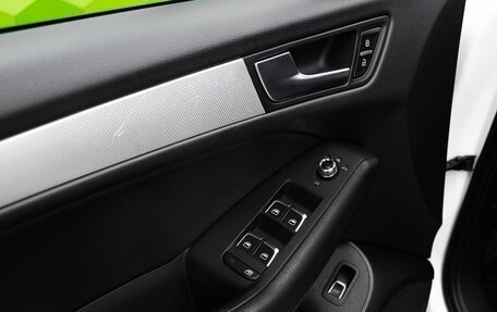 Audi Q5, 2016 год, 2 400 000 рублей, 22 фотография