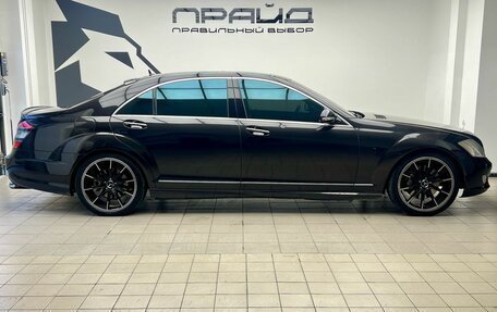 Mercedes-Benz S-Класс, 2007 год, 1 330 000 рублей, 4 фотография