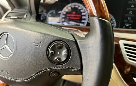 Mercedes-Benz S-Класс, 2007 год, 1 330 000 рублей, 12 фотография