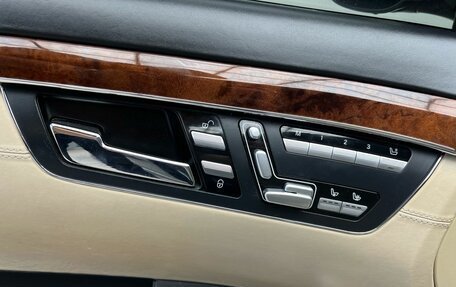 Mercedes-Benz S-Класс, 2007 год, 1 330 000 рублей, 15 фотография