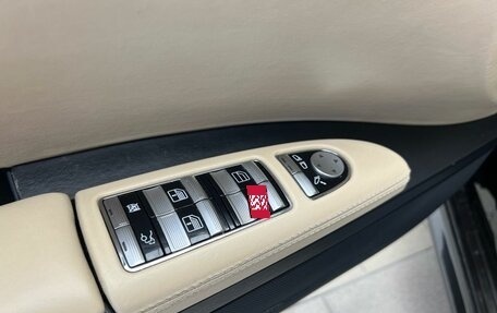 Mercedes-Benz S-Класс, 2007 год, 1 330 000 рублей, 16 фотография