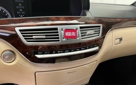 Mercedes-Benz S-Класс, 2007 год, 1 330 000 рублей, 13 фотография