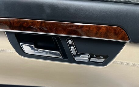 Mercedes-Benz S-Класс, 2007 год, 1 330 000 рублей, 25 фотография