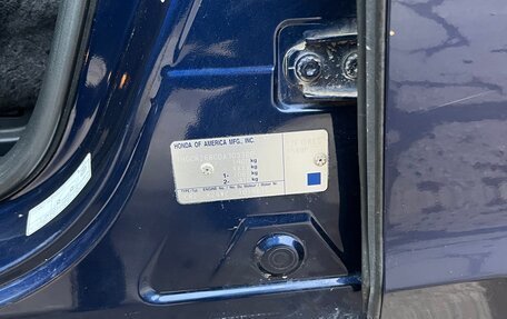 Honda Accord IX рестайлинг, 2013 год, 1 800 000 рублей, 14 фотография