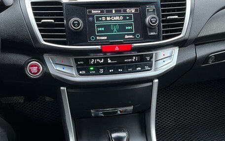 Honda Accord IX рестайлинг, 2013 год, 1 800 000 рублей, 22 фотография