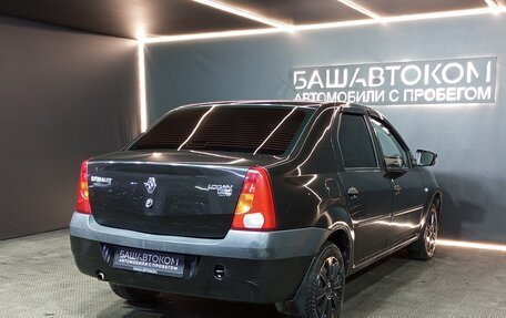 Renault Logan I, 2009 год, 394 000 рублей, 4 фотография