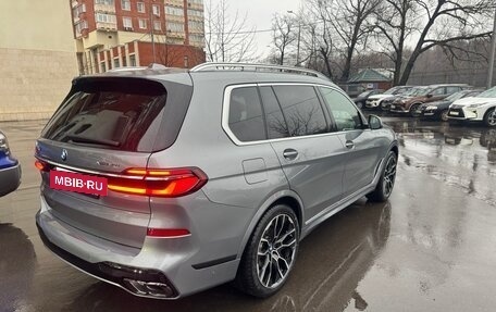 BMW X7, 2023 год, 11 500 000 рублей, 3 фотография