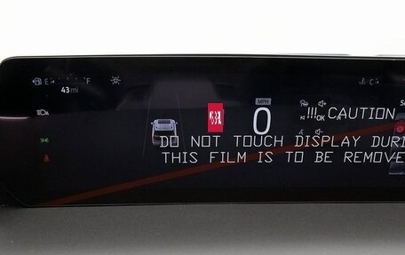 Ford Expedition, 2025 год, 13 220 600 рублей, 17 фотография