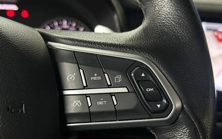 Haval F7 I, 2019 год, 2 099 000 рублей, 12 фотография