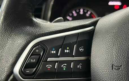 Haval F7 I, 2019 год, 2 099 000 рублей, 11 фотография