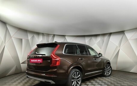 Volvo XC90 II рестайлинг, 2019 год, 3 298 000 рублей, 2 фотография