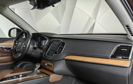 Volvo XC90 II рестайлинг, 2019 год, 3 298 000 рублей, 13 фотография