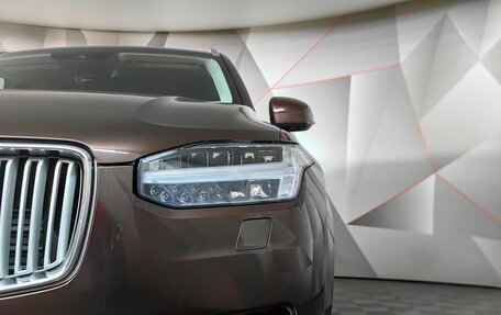 Volvo XC90 II рестайлинг, 2019 год, 3 298 000 рублей, 10 фотография