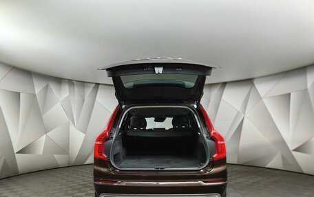 Volvo XC90 II рестайлинг, 2019 год, 3 298 000 рублей, 12 фотография