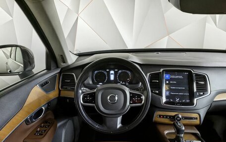 Volvo XC90 II рестайлинг, 2019 год, 3 298 000 рублей, 20 фотография