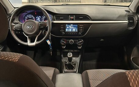 KIA Rio IV, 2020 год, 1 549 000 рублей, 9 фотография