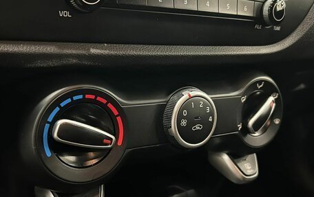 KIA Rio IV, 2020 год, 1 549 000 рублей, 17 фотография