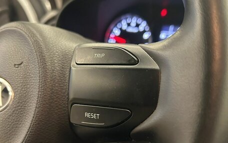 KIA Rio IV, 2020 год, 1 549 000 рублей, 14 фотография