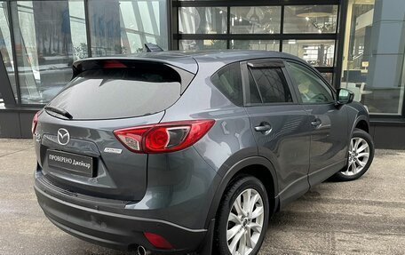 Mazda CX-5 II, 2012 год, 1 359 000 рублей, 8 фотография