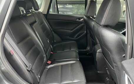 Mazda CX-5 II, 2012 год, 1 359 000 рублей, 12 фотография