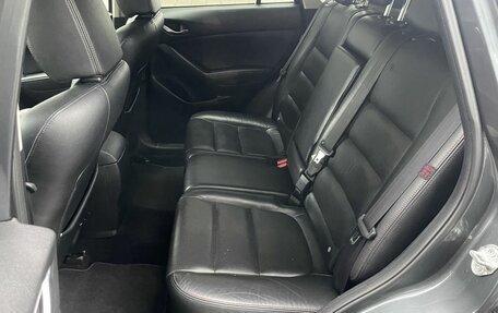 Mazda CX-5 II, 2012 год, 1 359 000 рублей, 14 фотография