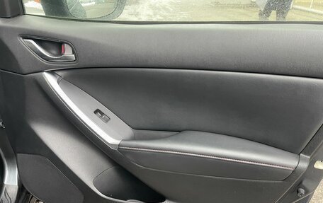 Mazda CX-5 II, 2012 год, 1 359 000 рублей, 11 фотография