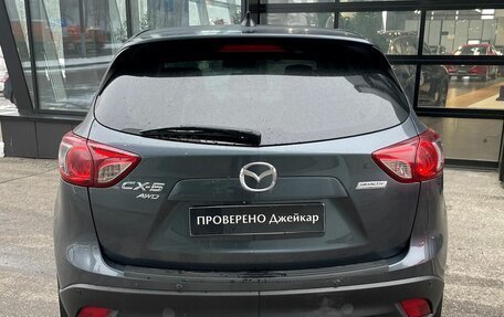 Mazda CX-5 II, 2012 год, 1 359 000 рублей, 9 фотография