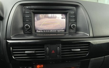 Mazda CX-5 II, 2012 год, 1 359 000 рублей, 17 фотография