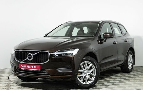Volvo XC60 II, 2018 год, 2 899 700 рублей, 1 фотография