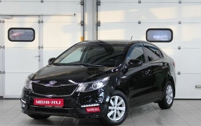KIA Rio III рестайлинг, 2016 год, 997 000 рублей, 1 фотография